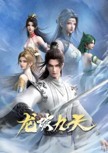 成人久久久久久久 经典动画电影